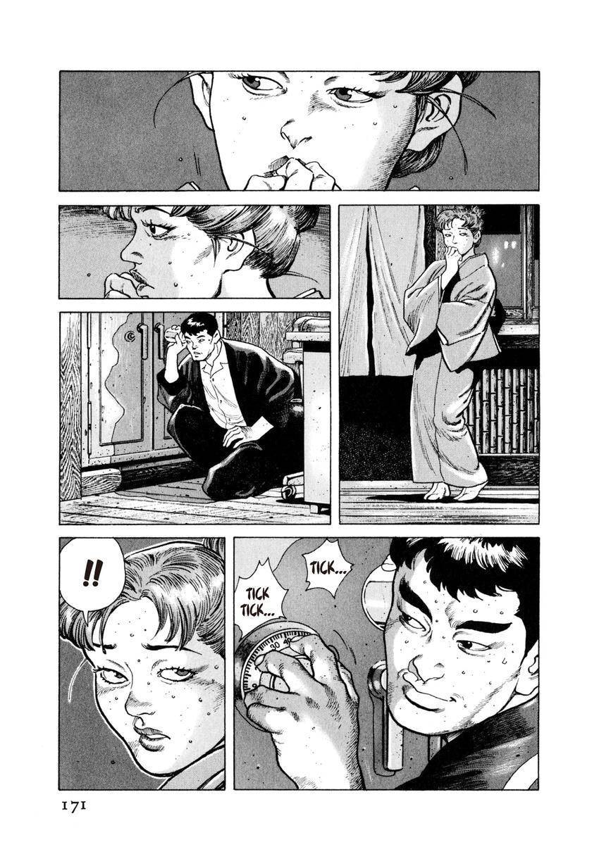 Read Yukemuri Sniper chapter 19 image 14 on Lezhin
