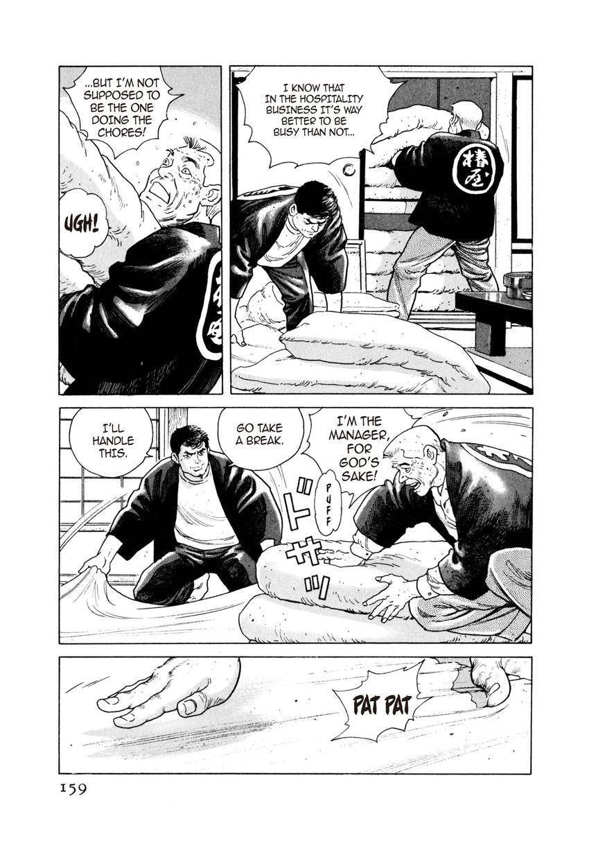 Read Yukemuri Sniper chapter 19 image 2 on Lezhin
