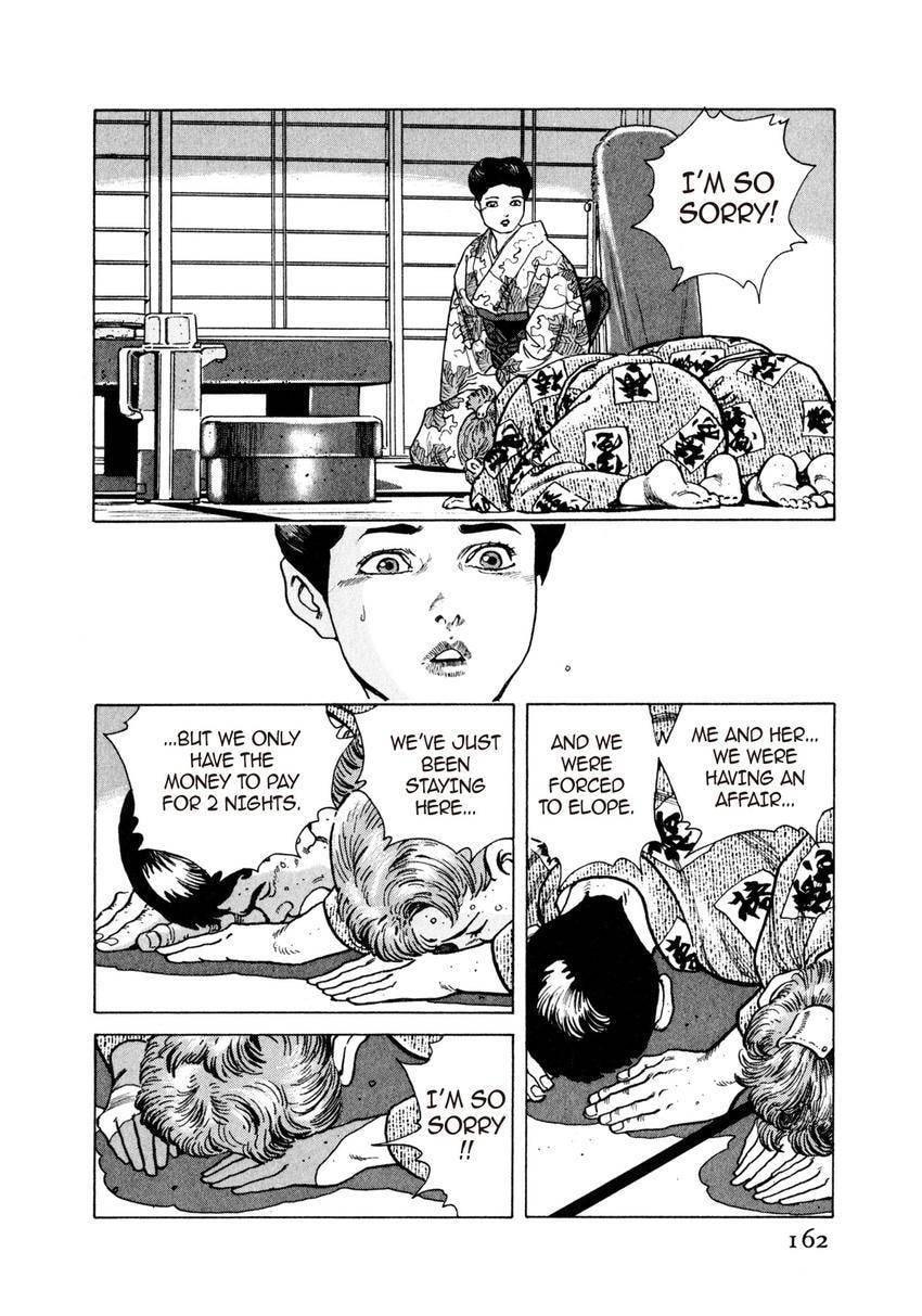 Read Yukemuri Sniper chapter 19 image 5 on Lezhin