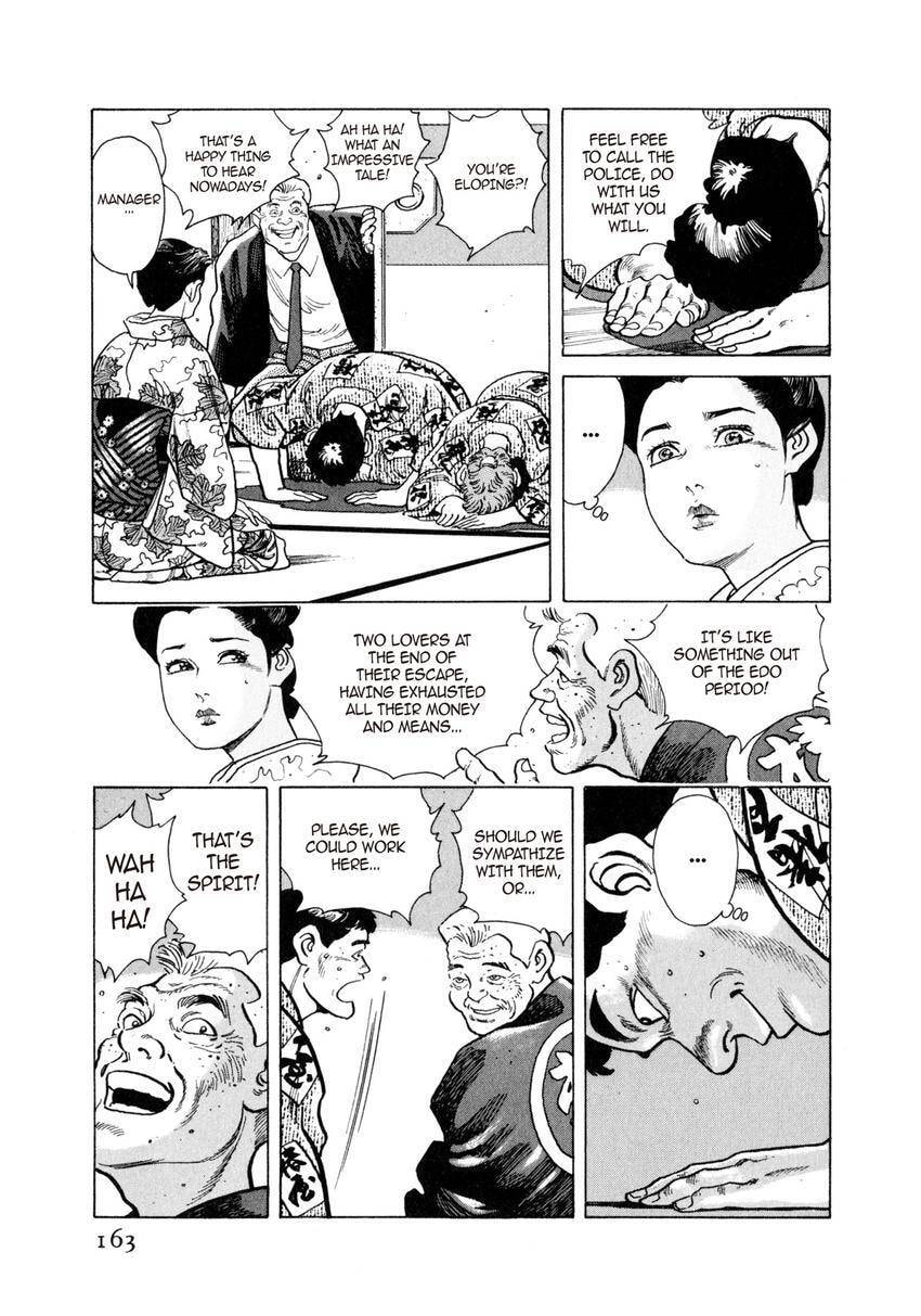 Read Yukemuri Sniper chapter 19 image 6 on Lezhin
