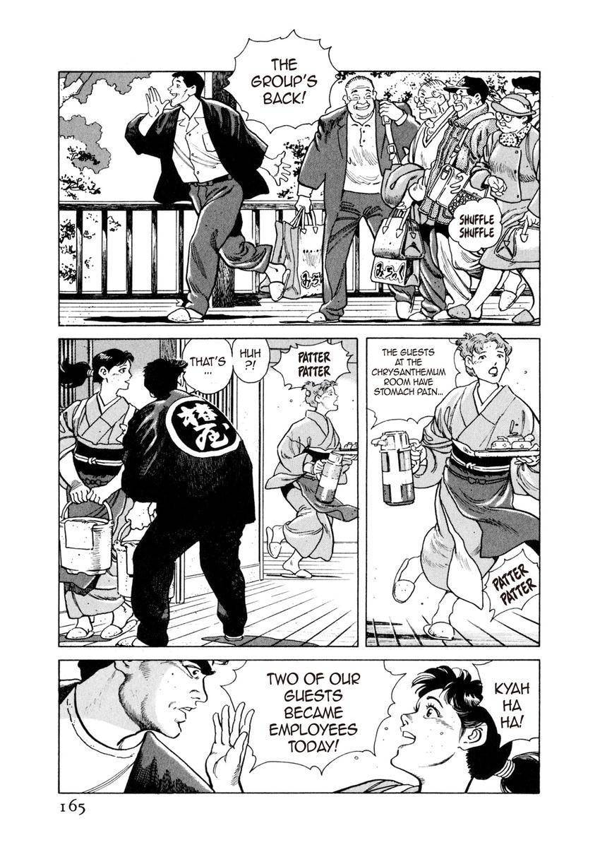 Read Yukemuri Sniper chapter 19 image 8 on Lezhin