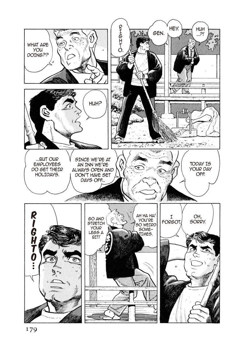 Read Yukemuri Sniper chapter 20 image 2 on Lezhin