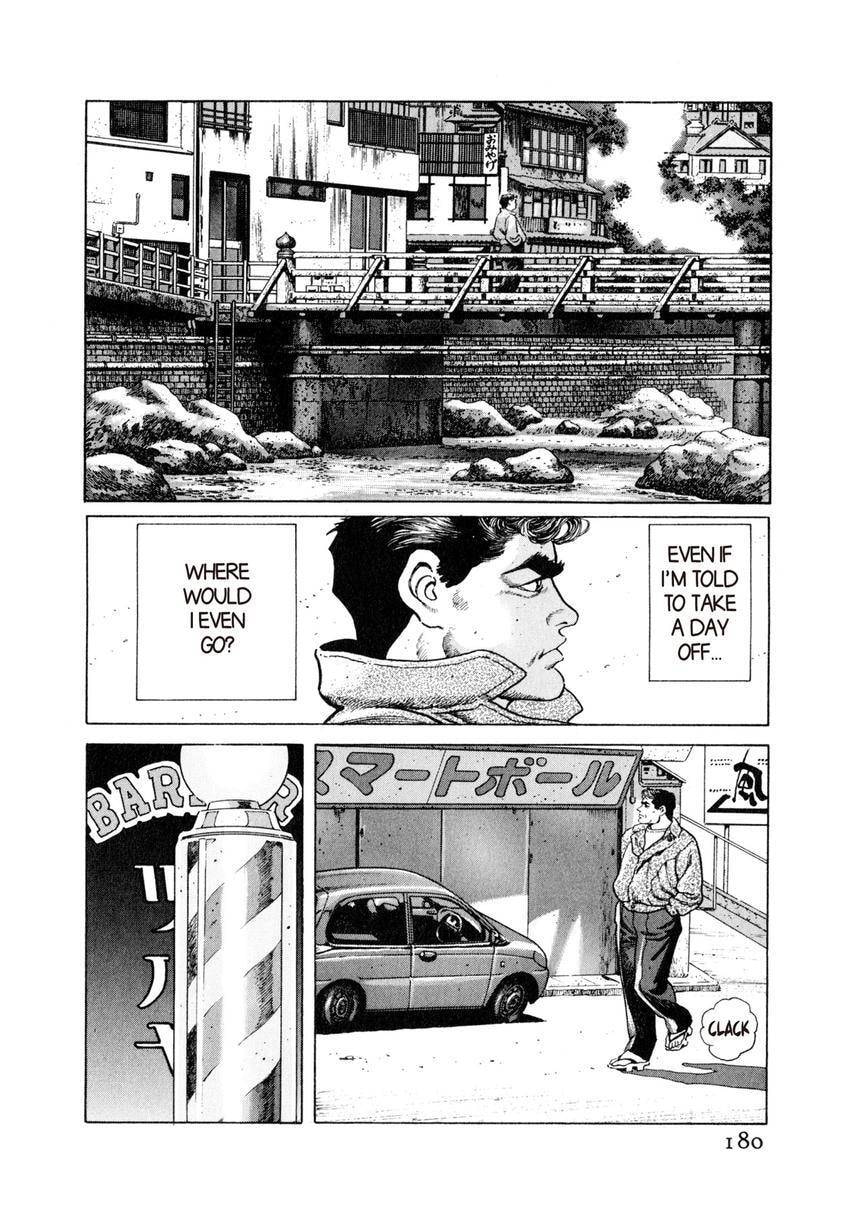 Read Yukemuri Sniper chapter 20 image 3 on Lezhin