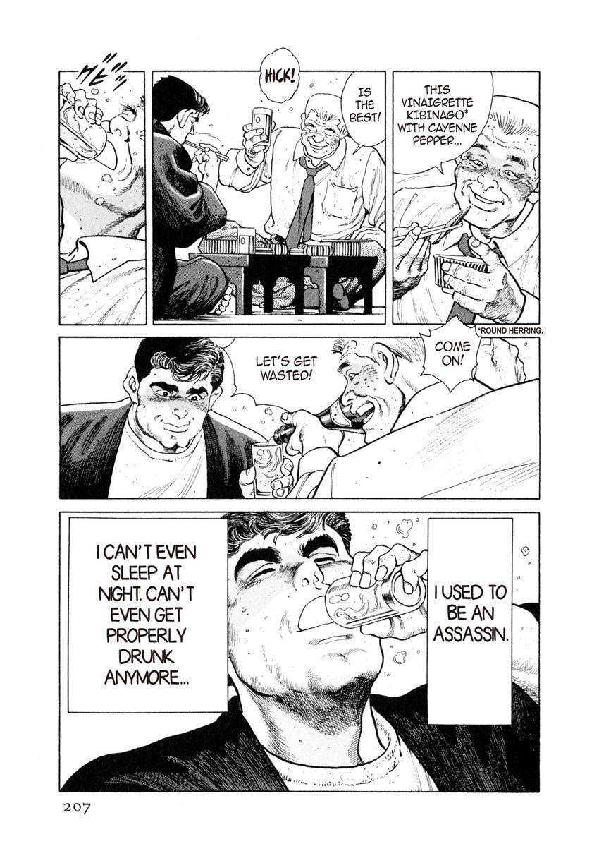 Read Yukemuri Sniper chapter 21 image 10 on Lezhin