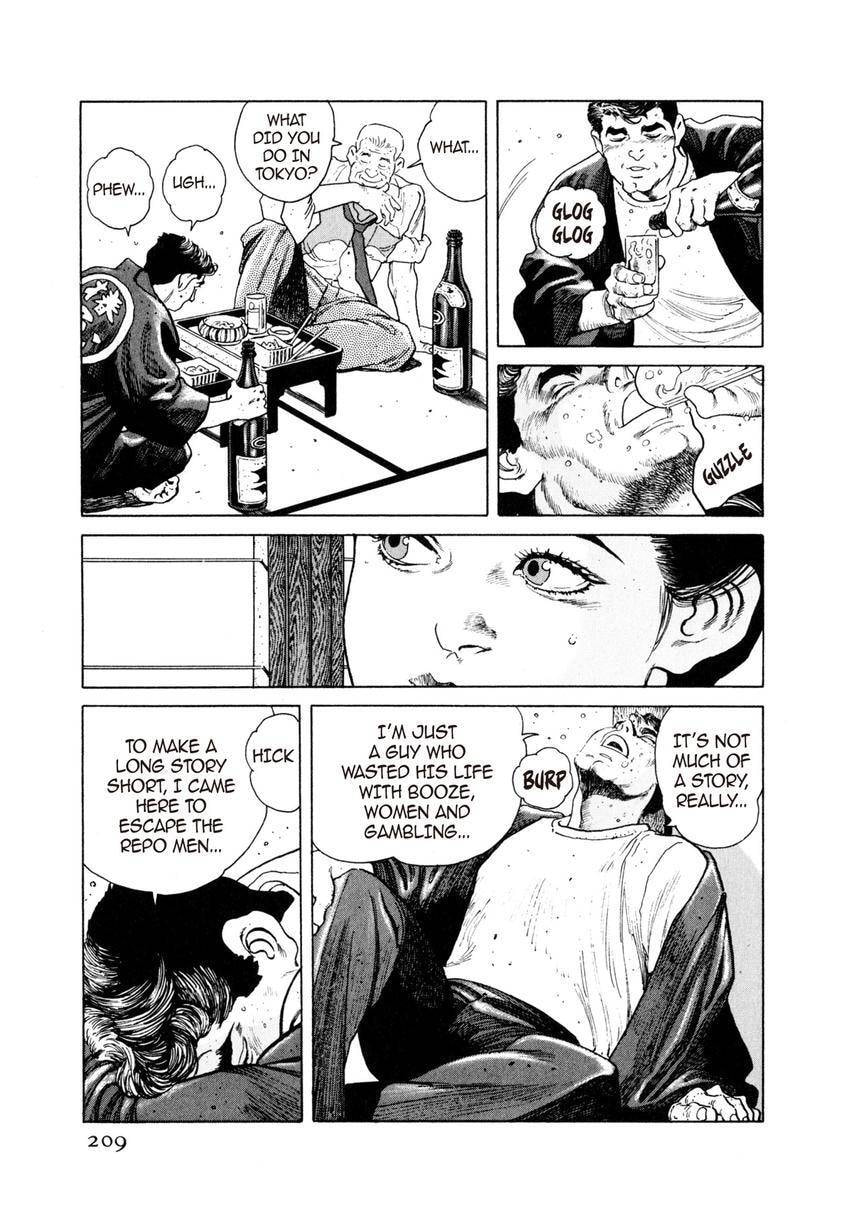 Read Yukemuri Sniper chapter 21 image 12 on Lezhin