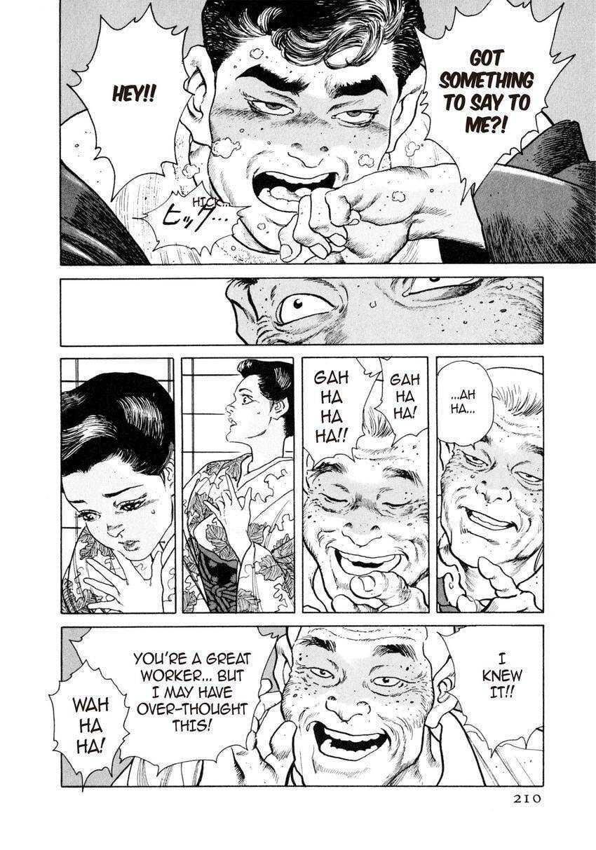 Read Yukemuri Sniper chapter 21 image 13 on Lezhin