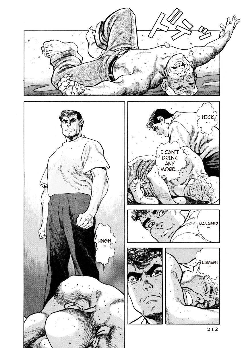Read Yukemuri Sniper chapter 21 image 15 on Lezhin