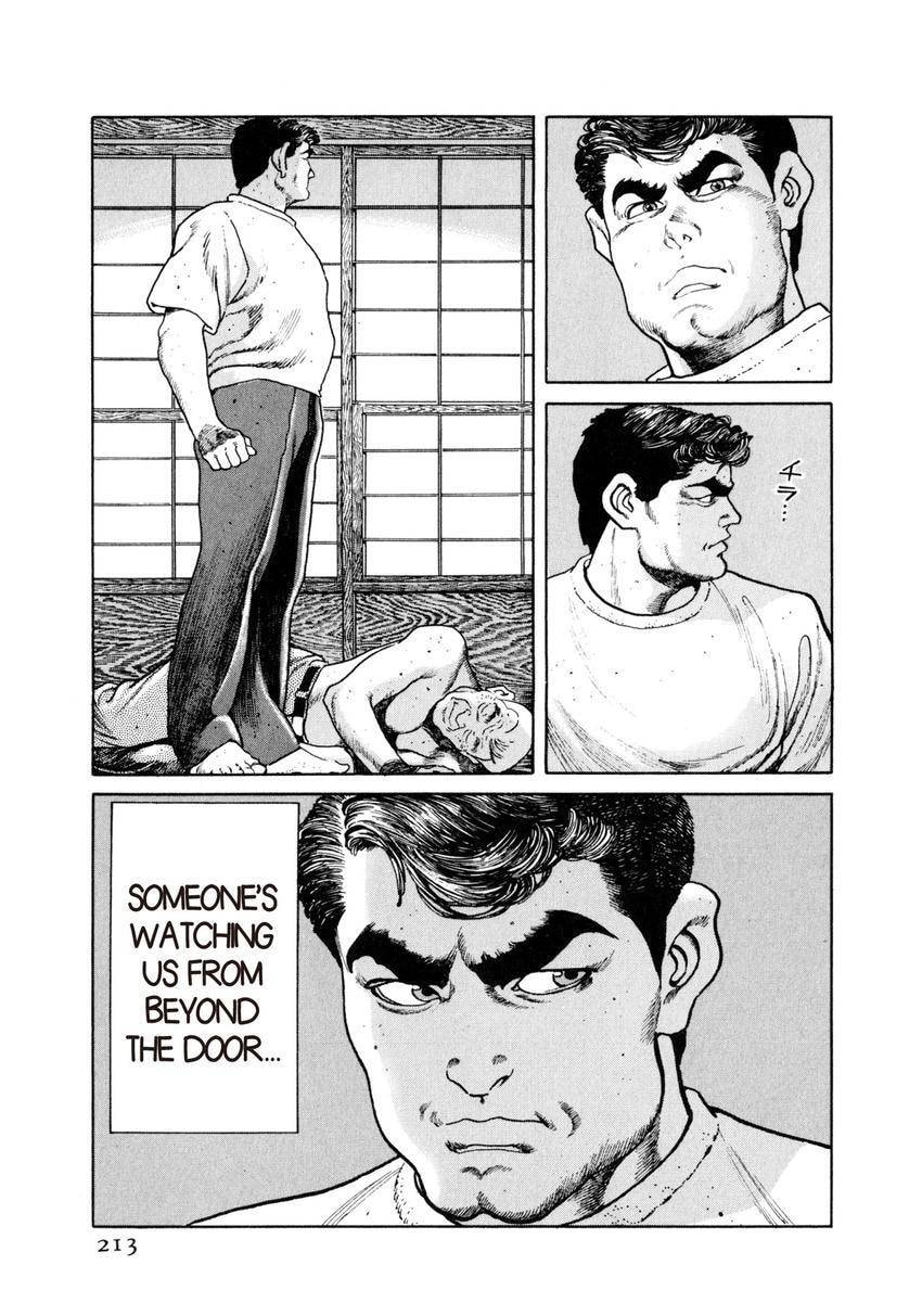 Read Yukemuri Sniper chapter 21 image 16 on Lezhin