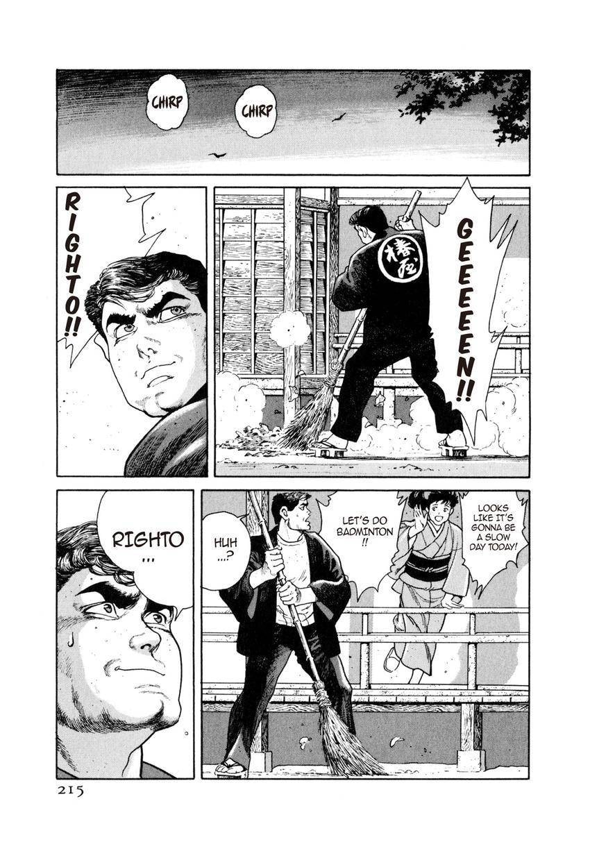 Read Yukemuri Sniper chapter 21 image 18 on Lezhin