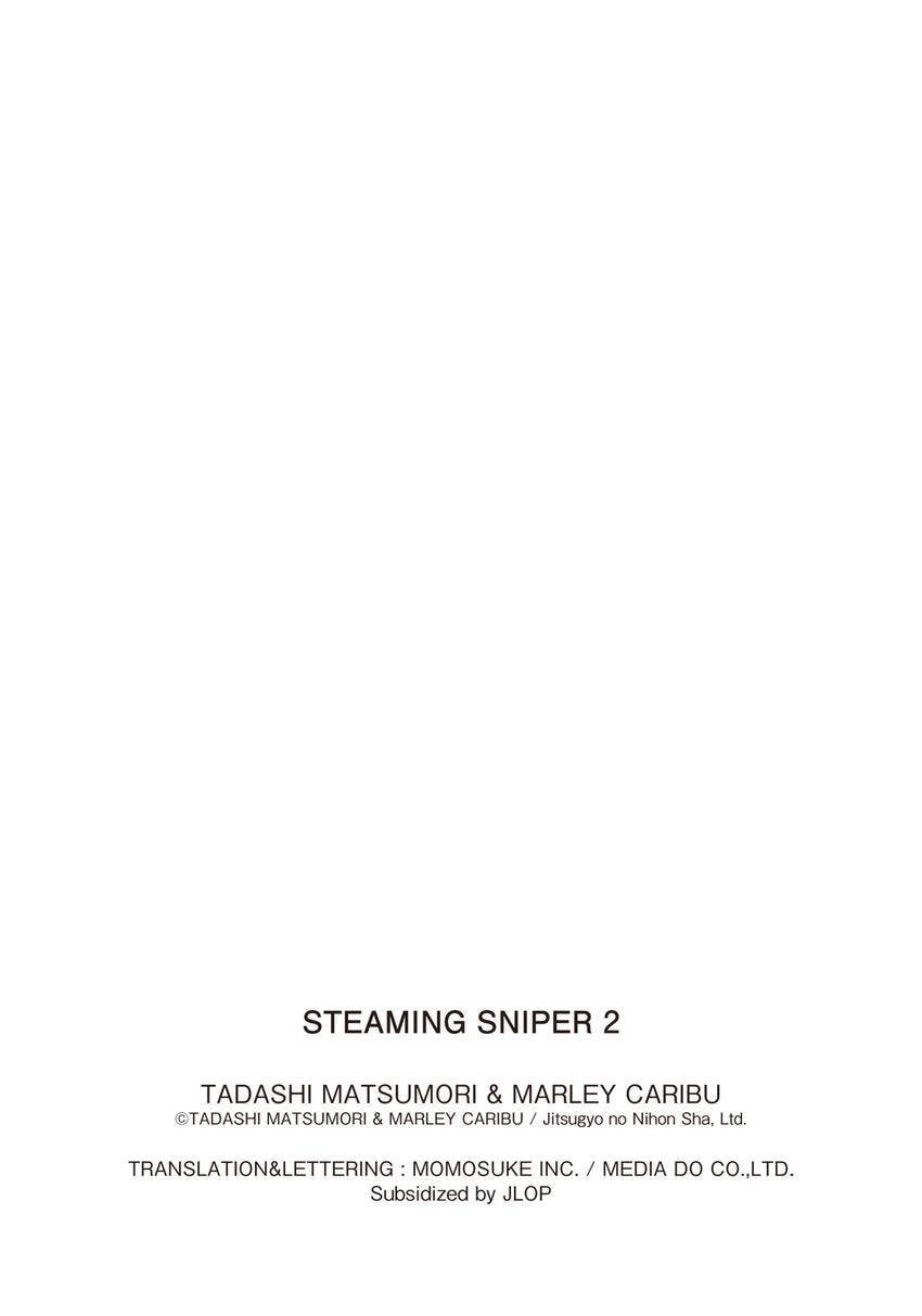 Read Yukemuri Sniper chapter 21 image 20 on Lezhin