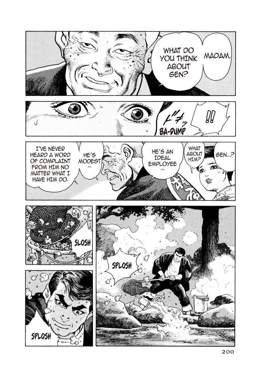 Read Yukemuri Sniper chapter 21 image 3 on Lezhin