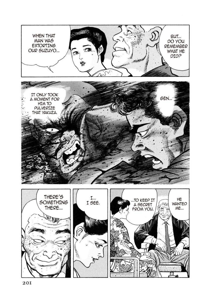 Read Yukemuri Sniper chapter 21 image 4 on Lezhin