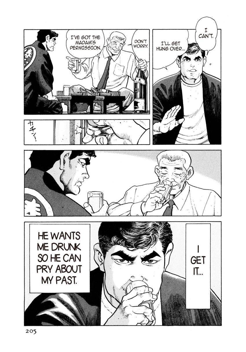 Read Yukemuri Sniper chapter 21 image 8 on Lezhin