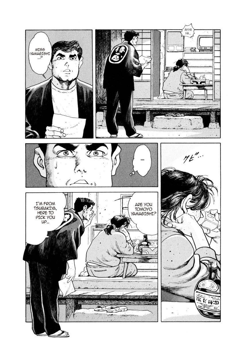 Read Yukemuri Sniper chapter 22 image 12 on Lezhin