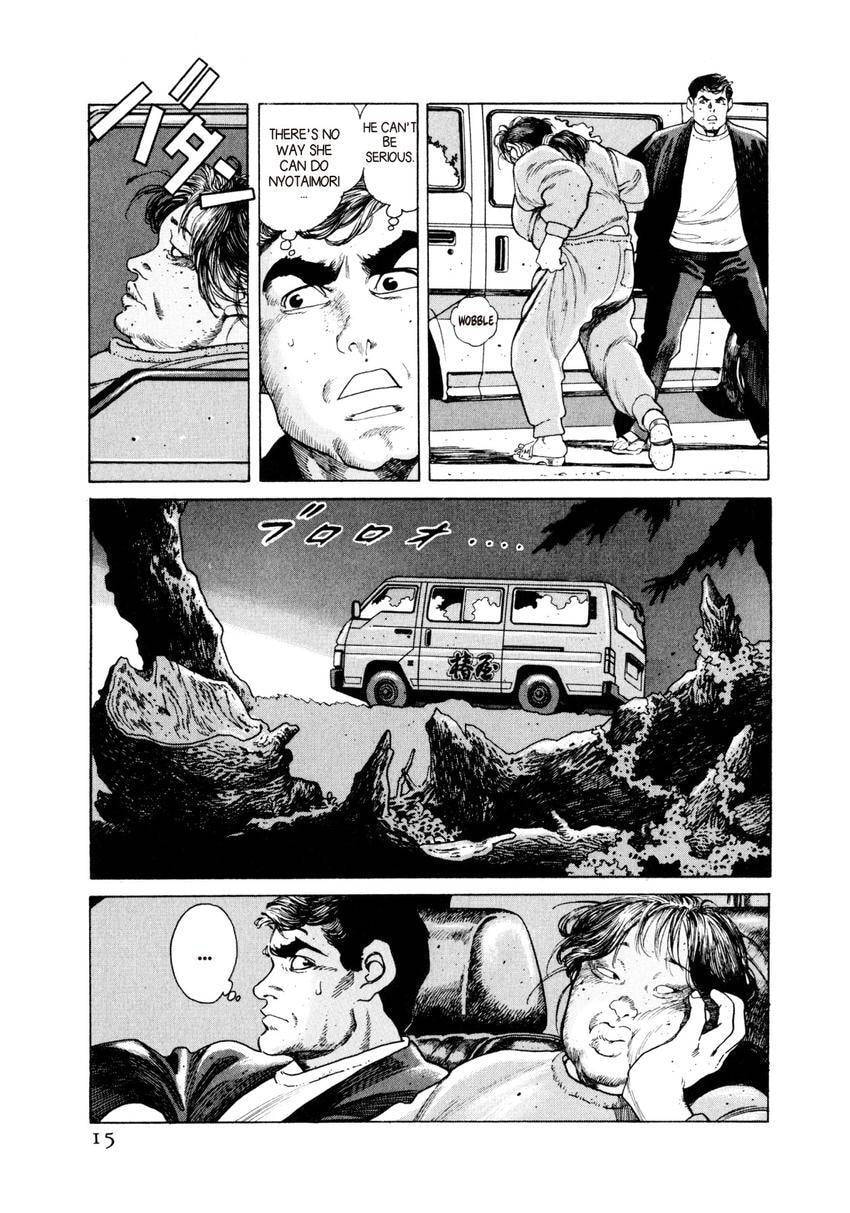 Read Yukemuri Sniper chapter 22 image 14 on Lezhin