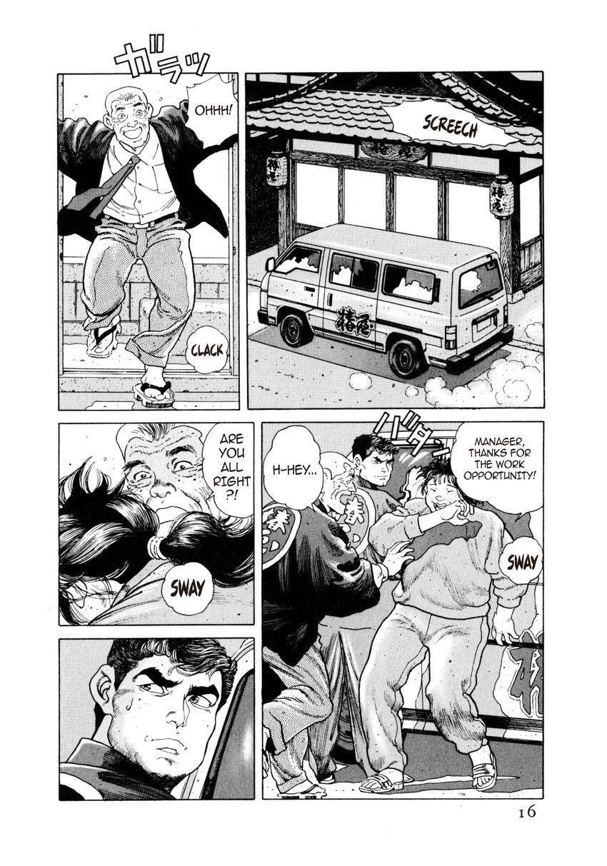 Read Yukemuri Sniper chapter 22 image 15 on Lezhin