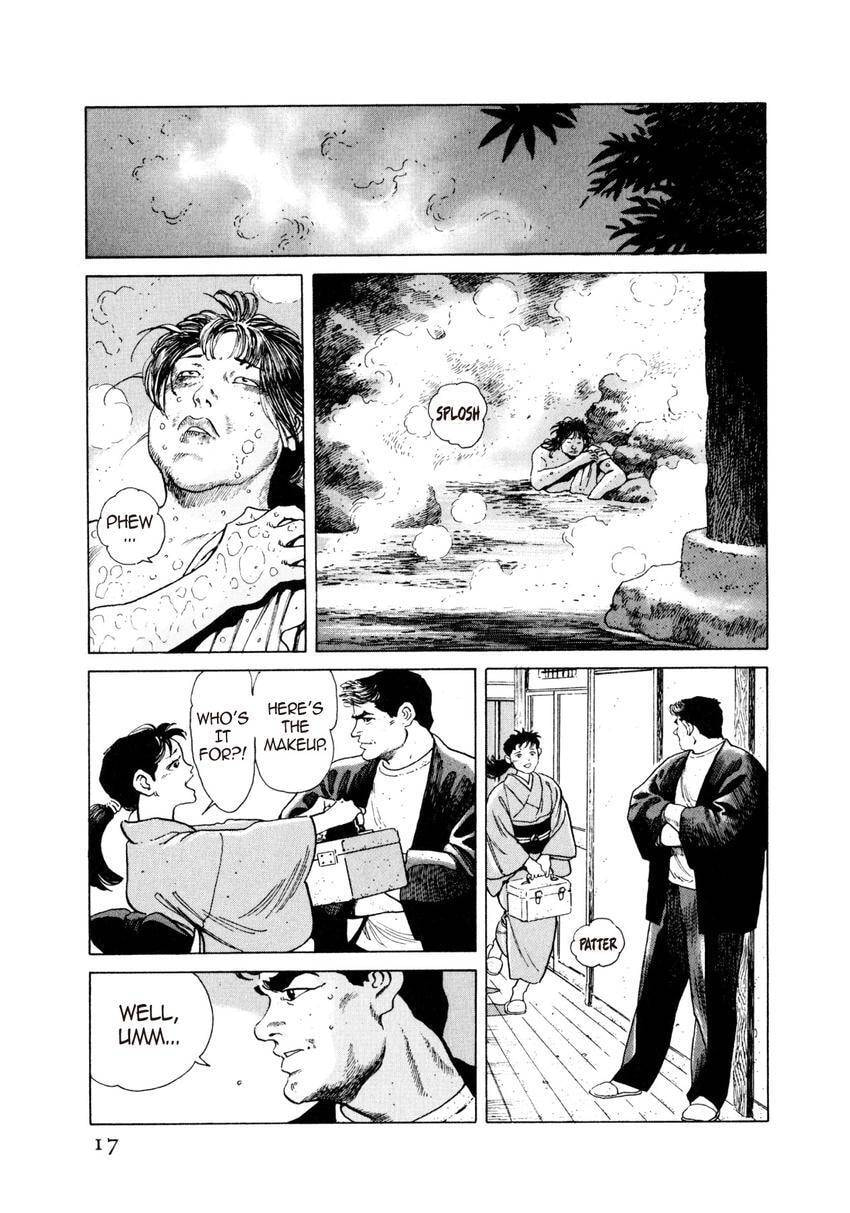 Read Yukemuri Sniper chapter 22 image 16 on Lezhin