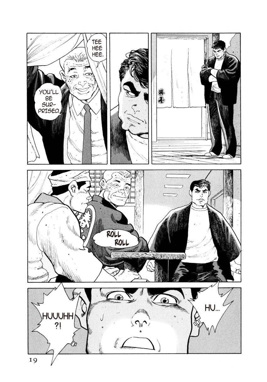 Read Yukemuri Sniper chapter 22 image 18 on Lezhin