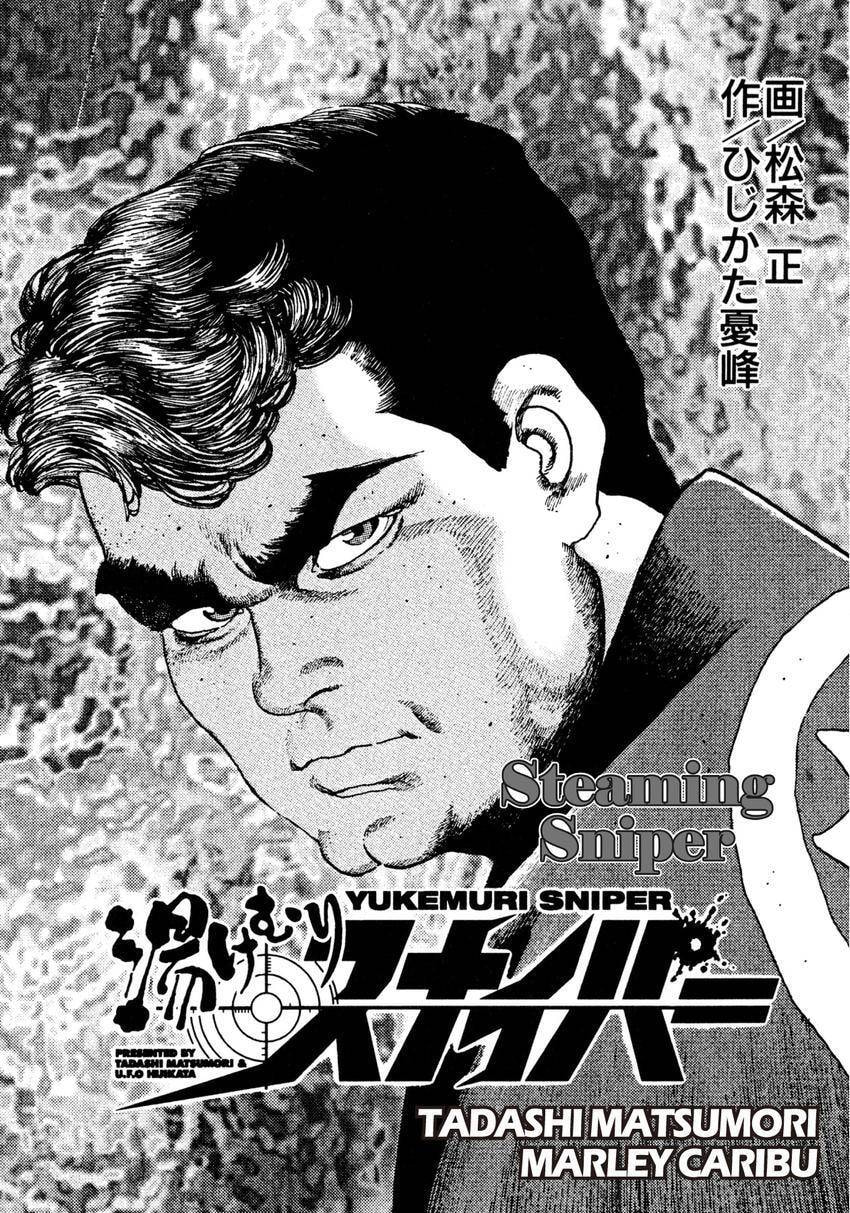 Read Yukemuri Sniper chapter 22 image 2 on Lezhin
