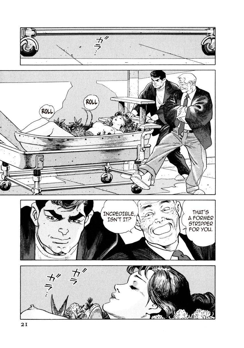 Read Yukemuri Sniper chapter 22 image 20 on Lezhin