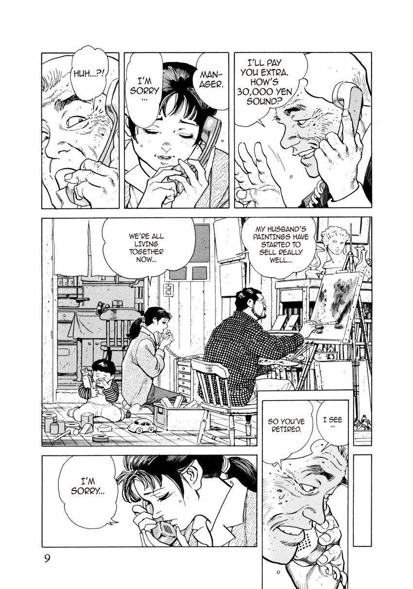 Read Yukemuri Sniper chapter 22 image 8 on Lezhin