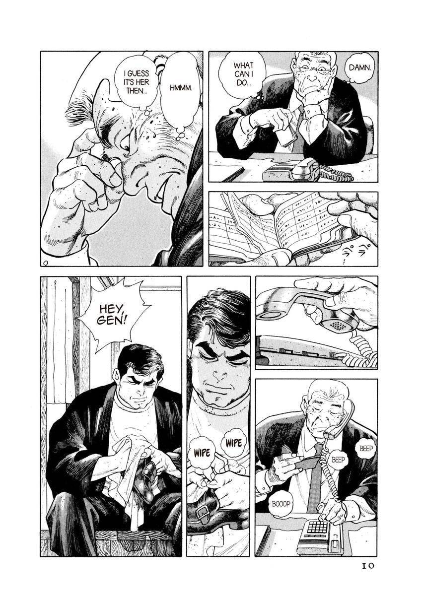Read Yukemuri Sniper chapter 22 image 9 on Lezhin