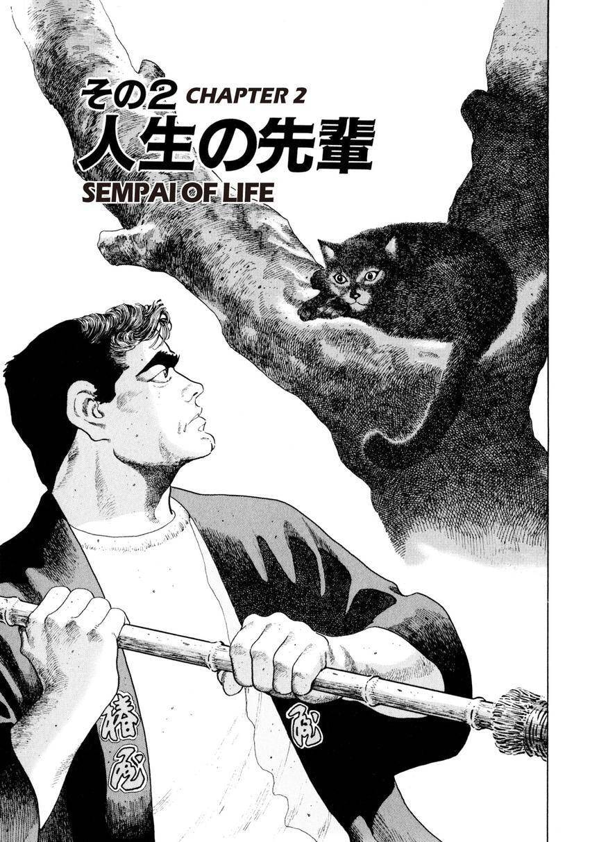 Read Yukemuri Sniper chapter 23 image 0 on Lezhin