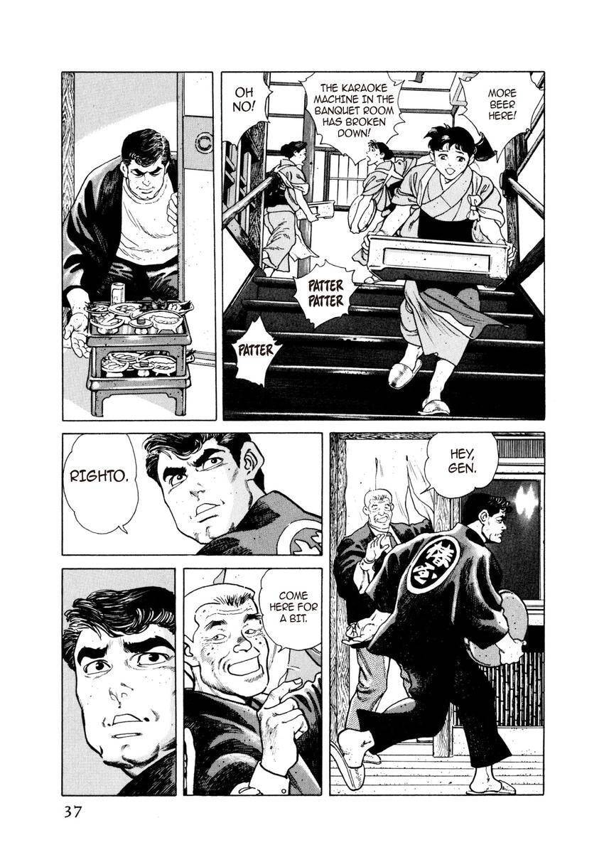 Read Yukemuri Sniper chapter 23 image 11 on Lezhin