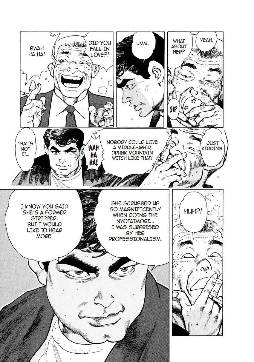 Read Yukemuri Sniper chapter 23 image 13 on Lezhin