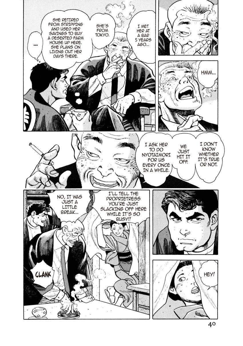 Read Yukemuri Sniper chapter 23 image 14 on Lezhin