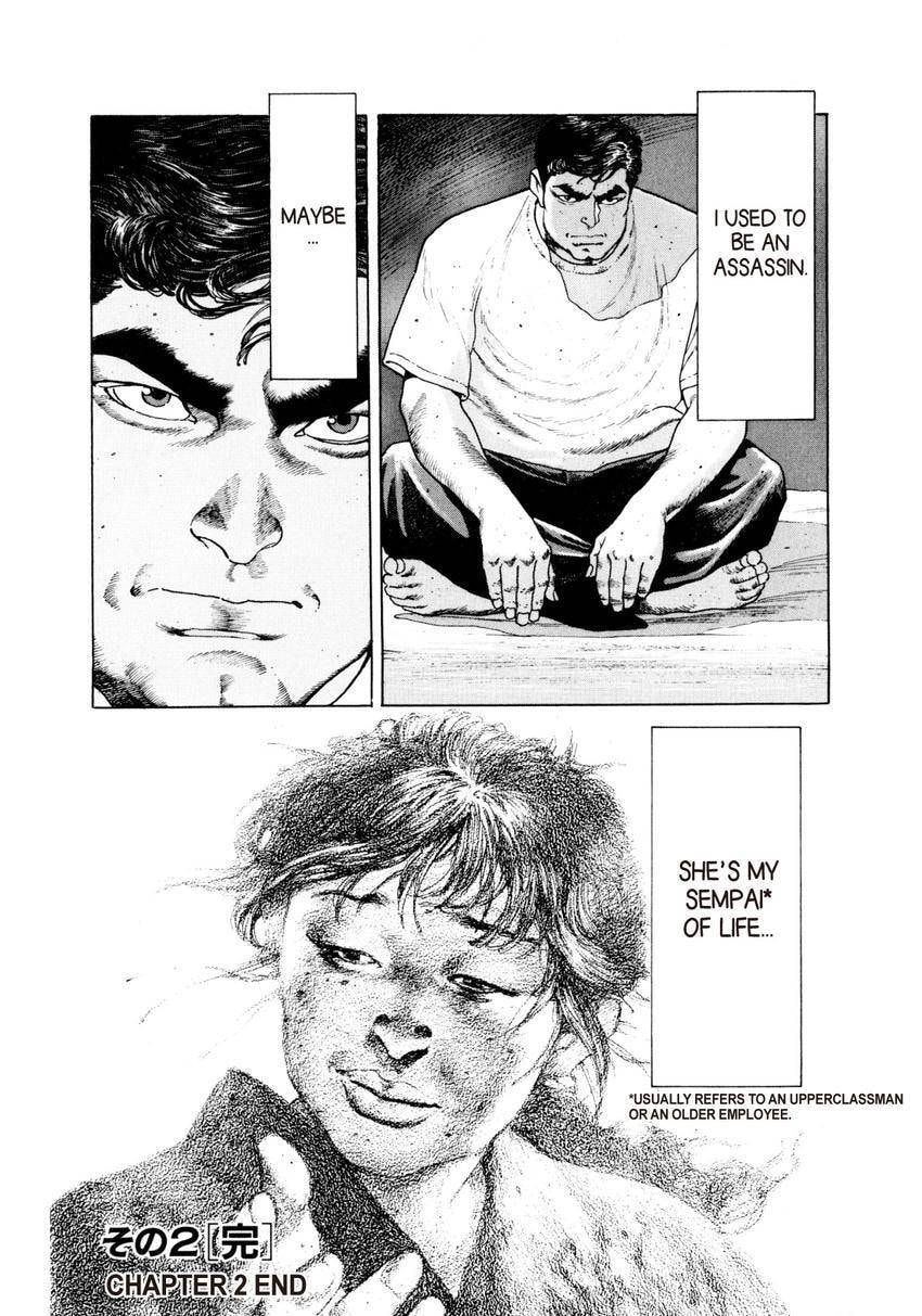 Read Yukemuri Sniper chapter 23 image 18 on Lezhin