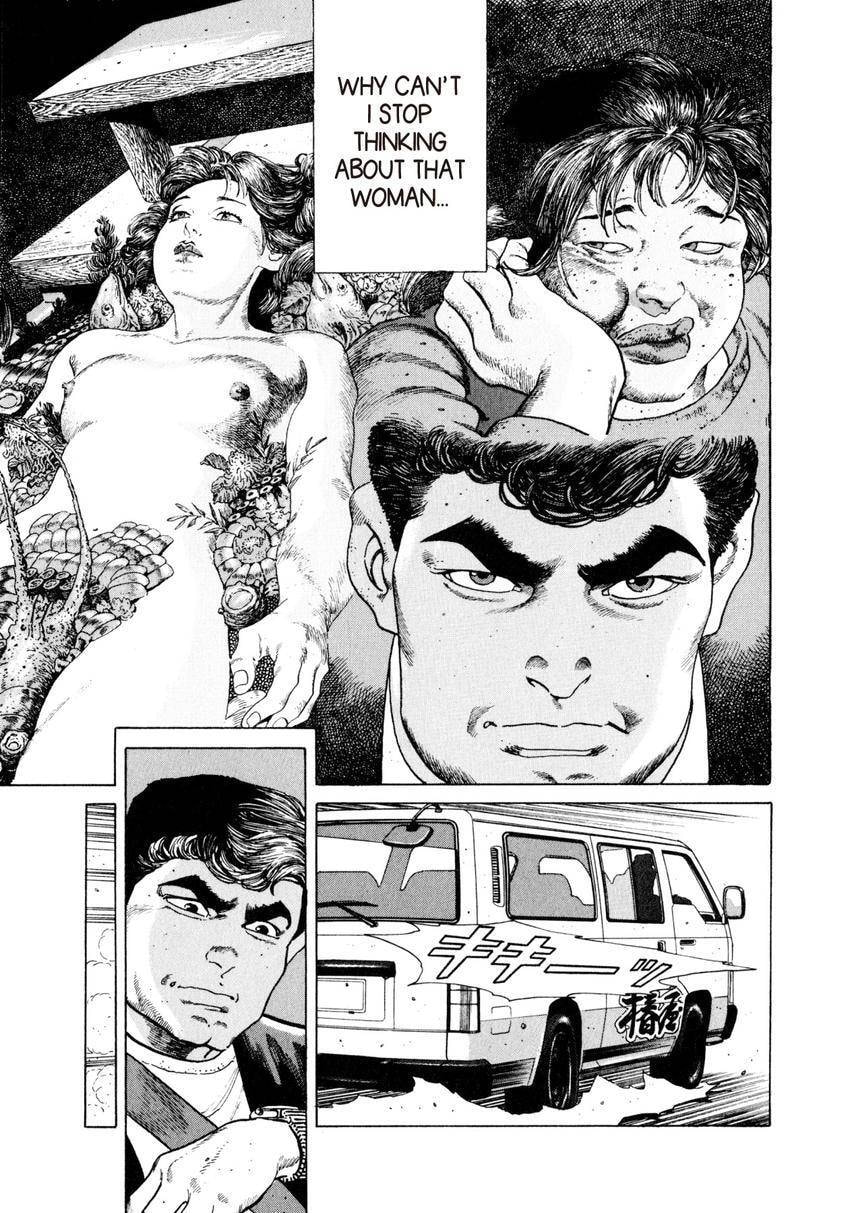 Read Yukemuri Sniper chapter 23 image 4 on Lezhin