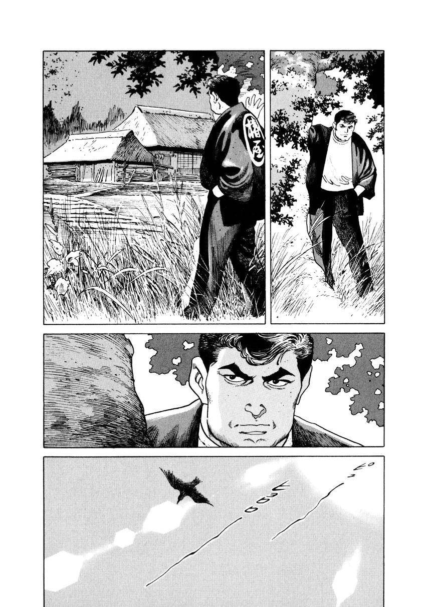 Read Yukemuri Sniper chapter 23 image 6 on Lezhin