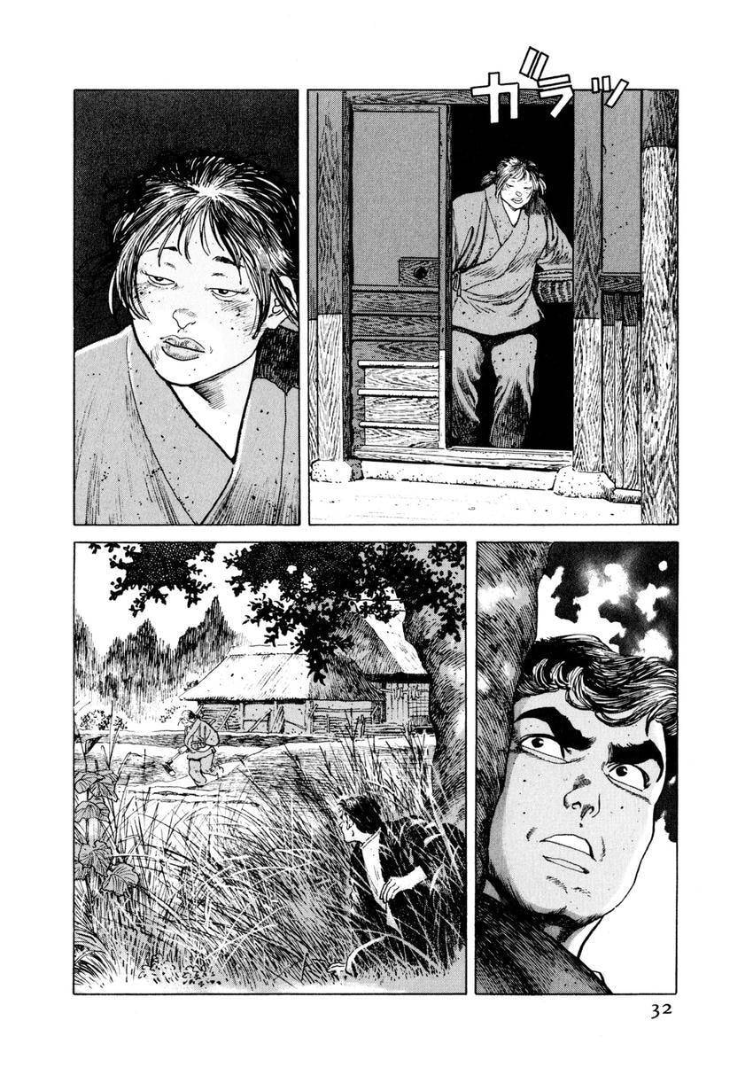 Read Yukemuri Sniper chapter 23 image 7 on Lezhin