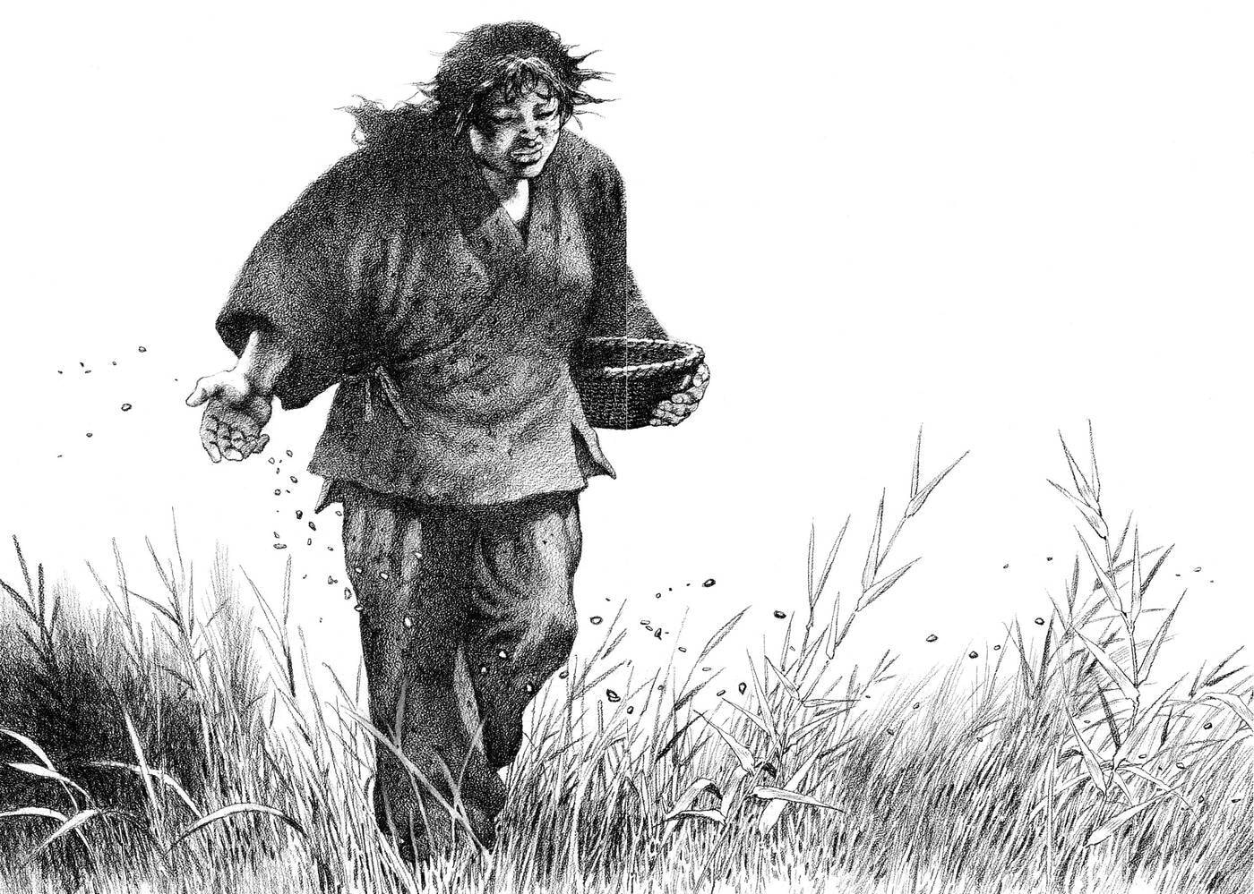 Read Yukemuri Sniper chapter 23 image 9 on Lezhin