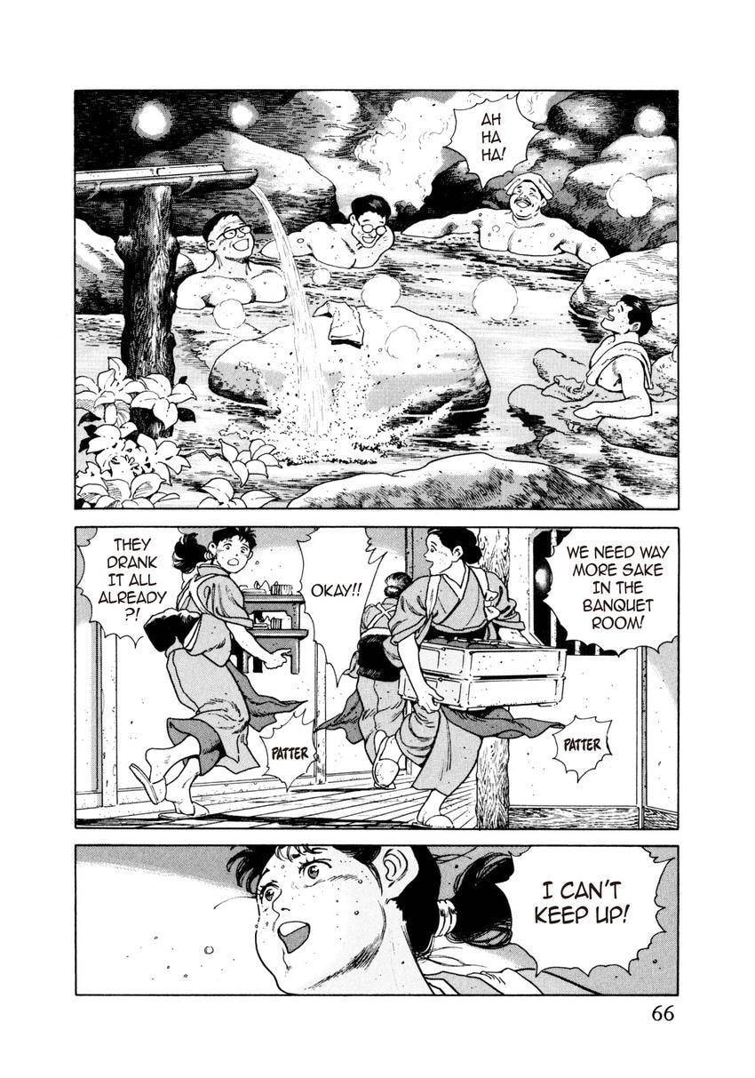 Read Yukemuri Sniper chapter 25 image 1 on Lezhin