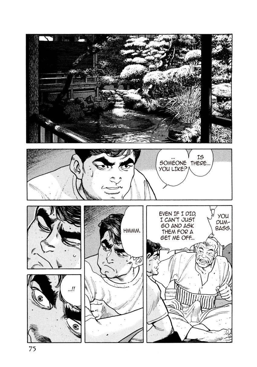 Read Yukemuri Sniper chapter 25 image 10 on Lezhin