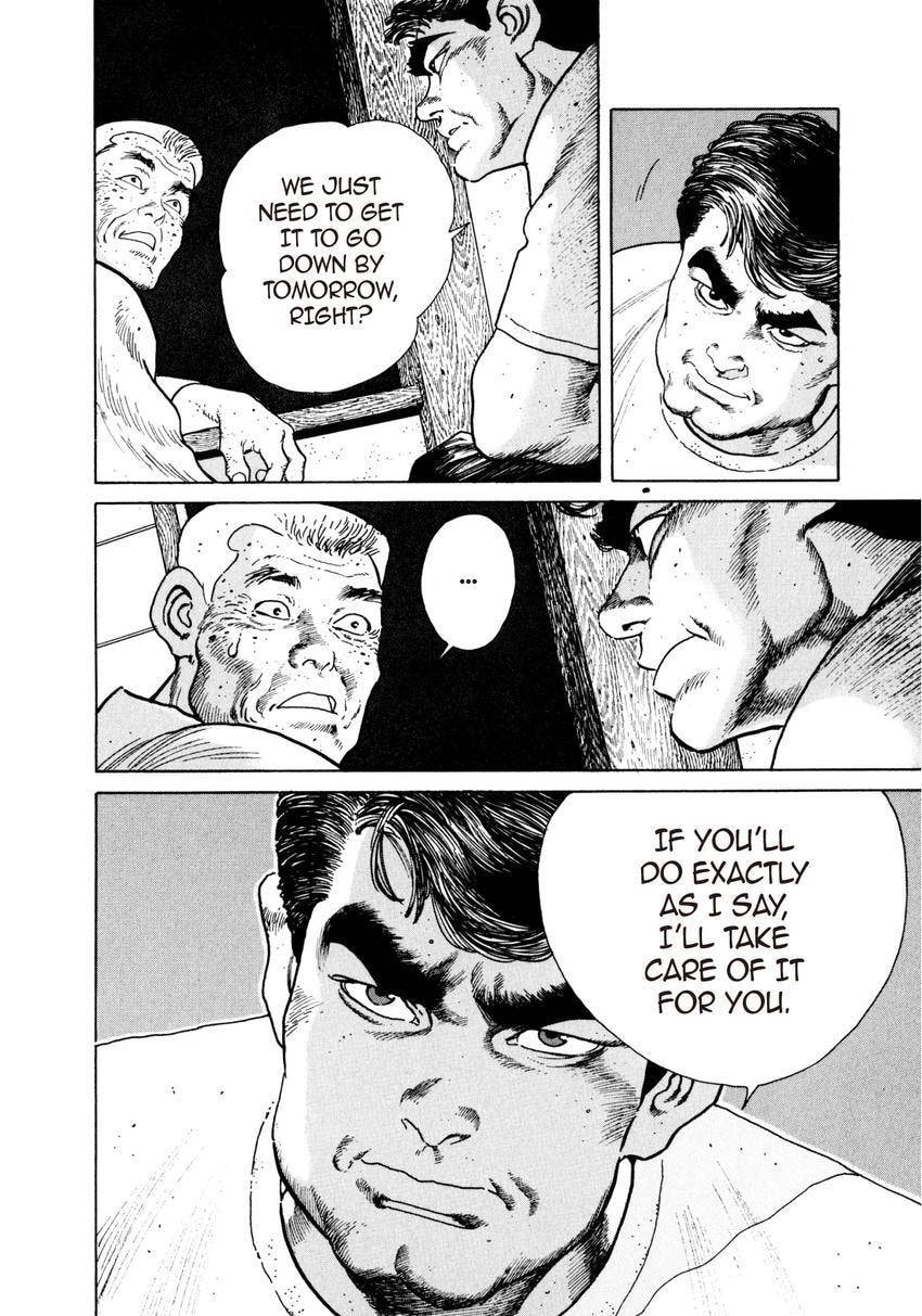 Read Yukemuri Sniper chapter 25 image 11 on Lezhin