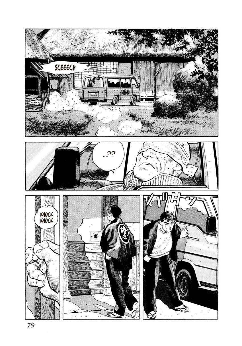 Read Yukemuri Sniper chapter 25 image 14 on Lezhin