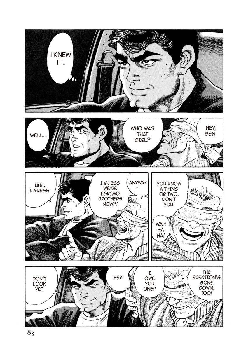 Read Yukemuri Sniper chapter 25 image 18 on Lezhin