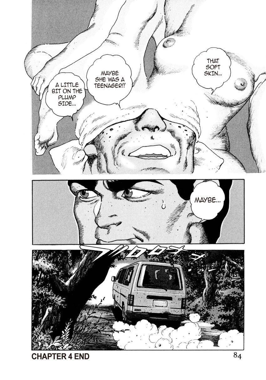 Read Yukemuri Sniper chapter 25 image 19 on Lezhin