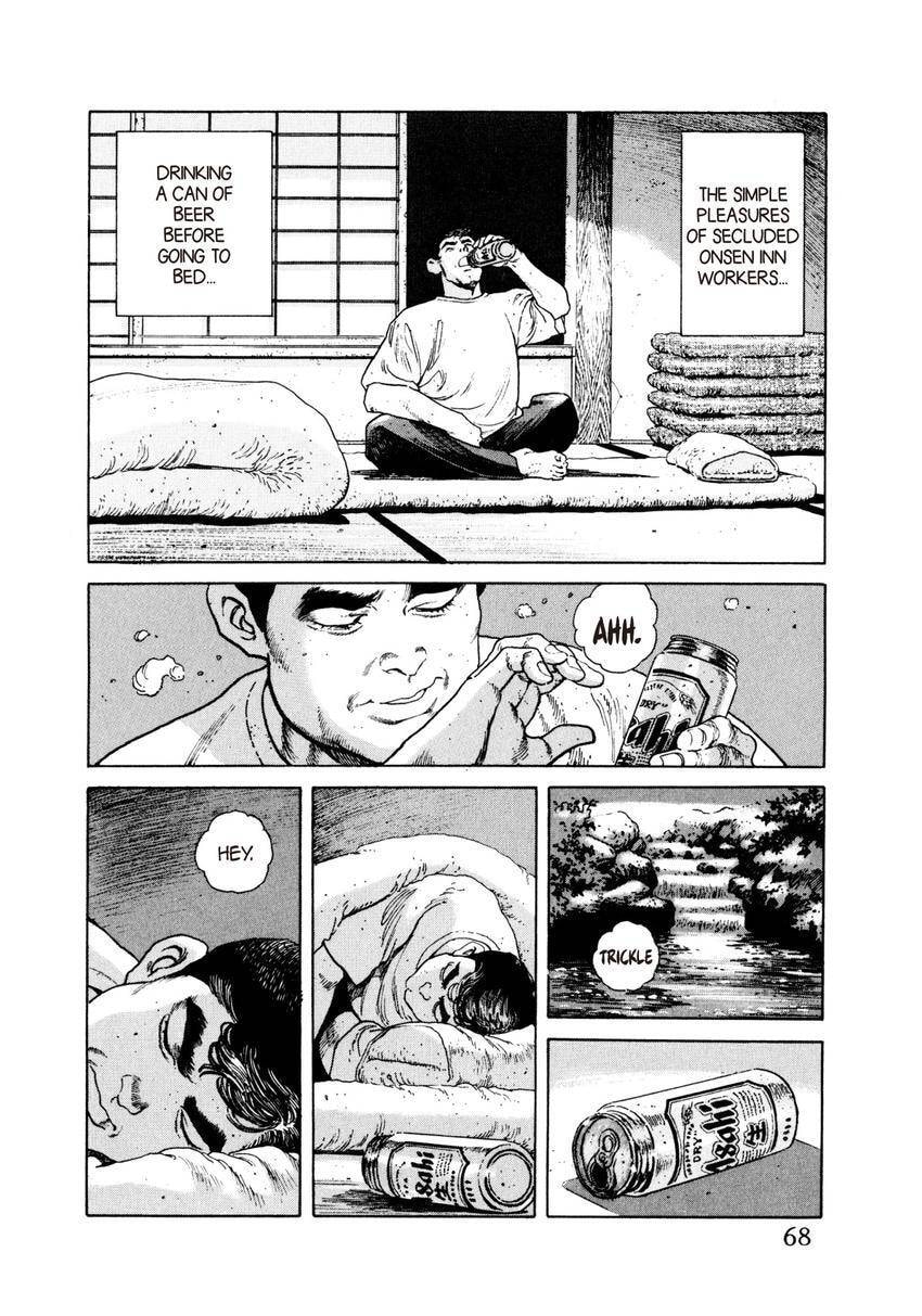 Read Yukemuri Sniper chapter 25 image 3 on Lezhin