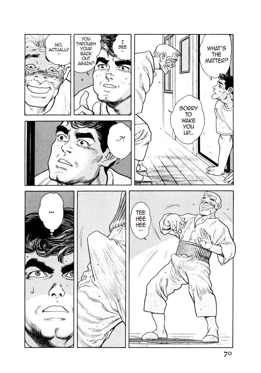 Read Yukemuri Sniper chapter 25 image 5 on Lezhin