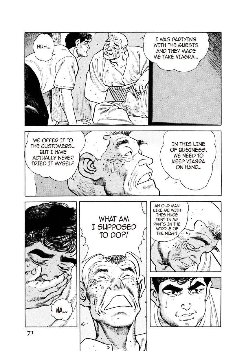 Read Yukemuri Sniper chapter 25 image 6 on Lezhin