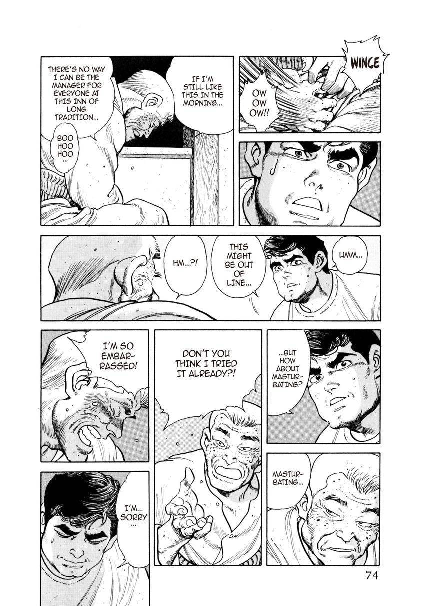 Read Yukemuri Sniper chapter 25 image 9 on Lezhin