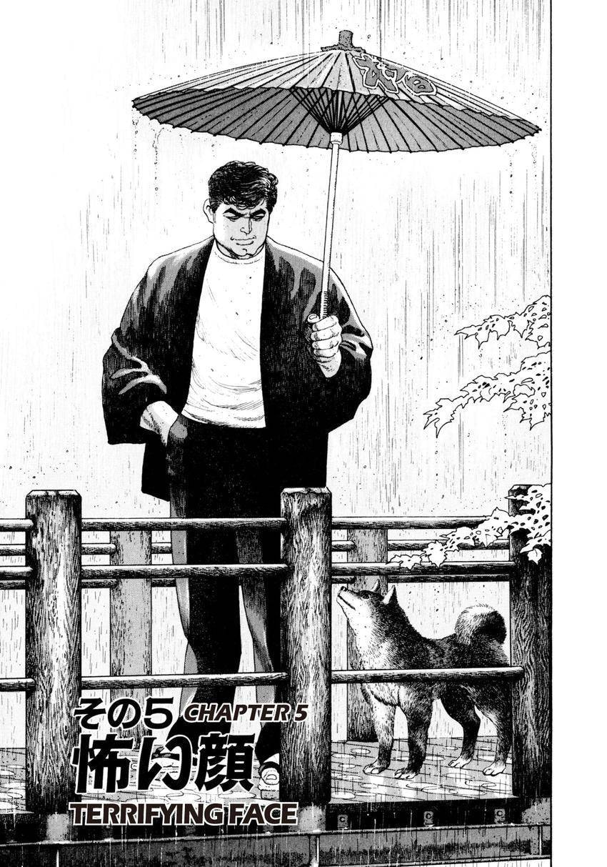 Read Yukemuri Sniper chapter 26 image 0 on Lezhin