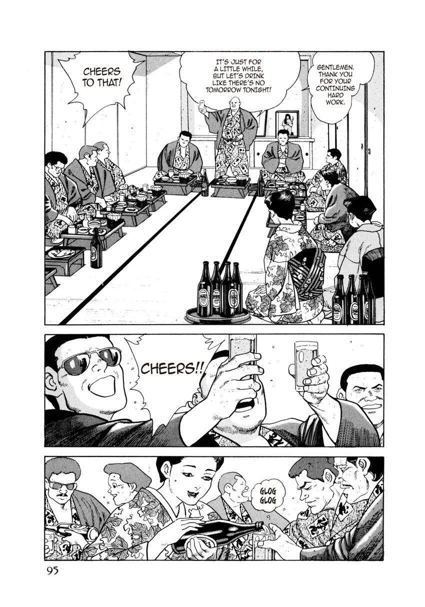 Read Yukemuri Sniper chapter 26 image 10 on Lezhin