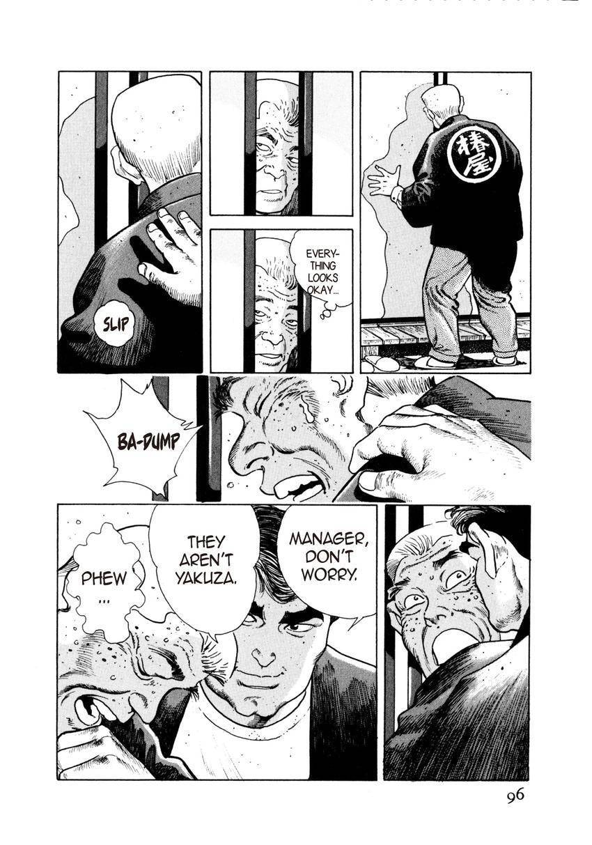 Read Yukemuri Sniper chapter 26 image 11 on Lezhin