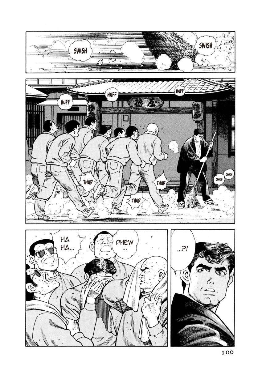Read Yukemuri Sniper chapter 26 image 15 on Lezhin