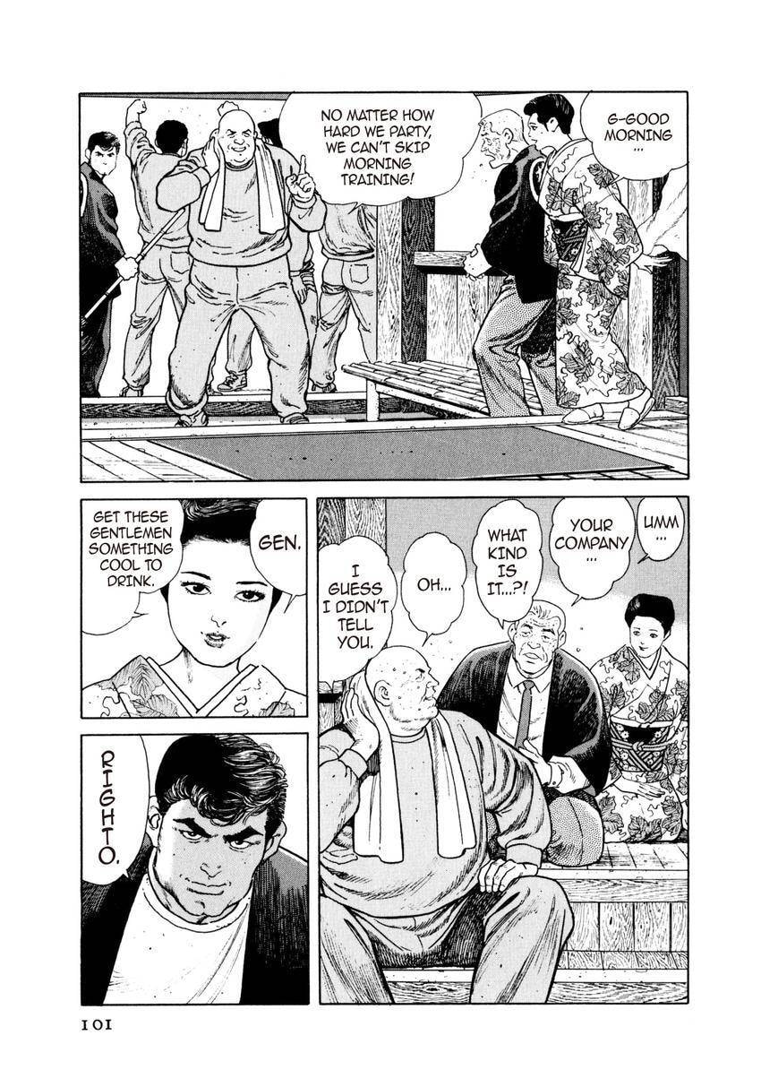 Read Yukemuri Sniper chapter 26 image 16 on Lezhin